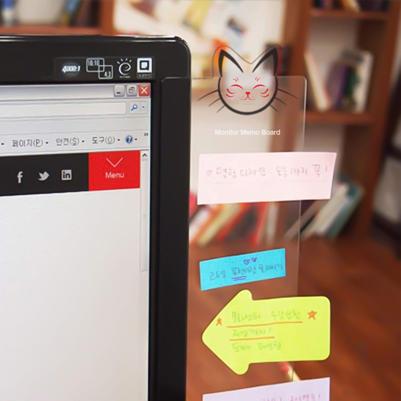 Sticky Memo Holder - Monitor Side Memo Board Acryl Organizer