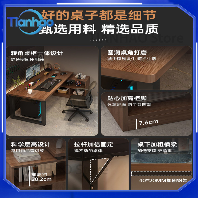 L-vormig gamingbureau met boek - Desk Setup L Shaped recensie en prijs