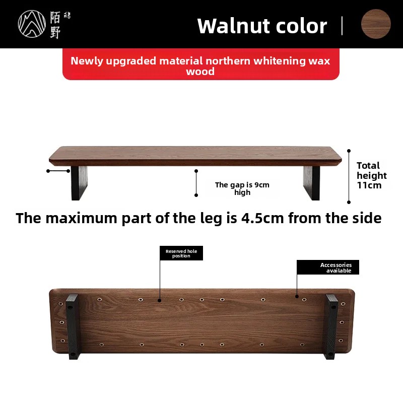 Massief Houten Monitor Riser S - Desk Setup Living Room recensie en prijs