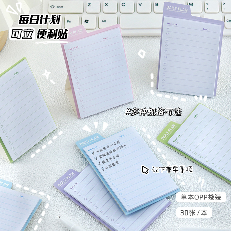 Kawai Stationery staande kleef - Sticky Memo Holder recensie en prijs