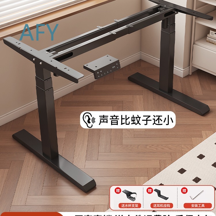 Opklapbare tafelpootbeugel voo - Desk Setup Height recensie en prijs