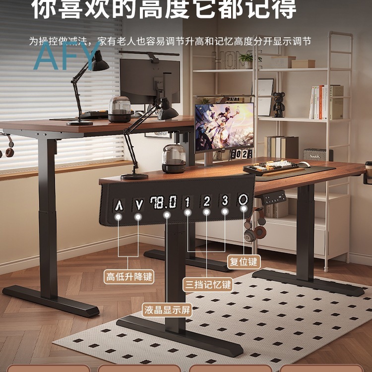 Opklapbare tafelpootbeugel voo - Desk Setup Height recensie en prijs